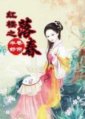 [��¥+�ռ�]�䴺