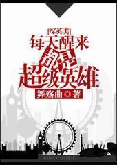 [��Ӣ��]ÿ���������ǳ���Ӣ��