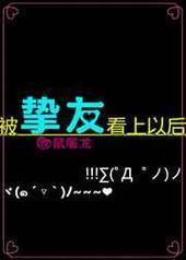 ��ֿ�ѿ����Ժ� [ǿ��]