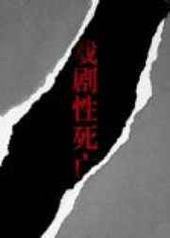 Ϸ�������� ��һ�����