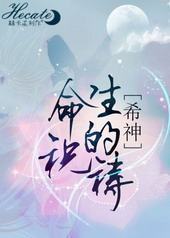 [����ϣ��]������ף��