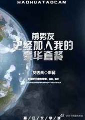 ǰ�����Ѽ����ҵĺ����ײ�