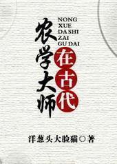 ũѧ��ʦ�ڹŴ�