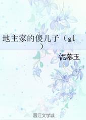 �����ҵ�ɵ����[GL]