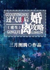 ����Ӱ����鹥��[����GL]