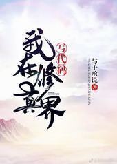 �������д����[ϵͳ]