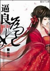 ����Ϊ��