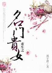 ����֮���Ź�Ů