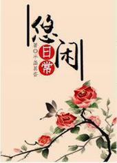 �����ճ�[ϵͳ]