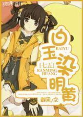 [����+����]����Ⱦ����