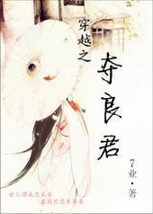 ��Խ֮������