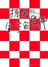 �ñ�ȫ��������[�촩]