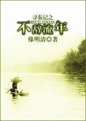 Ѱ�ؼ�֮��������