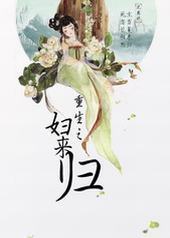 ����֮������