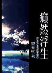 �Ȼ����[GL]