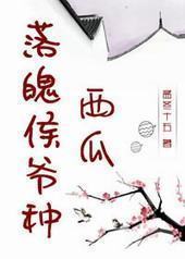 ���Ǻ�ү������