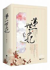 �����޶�֮����������