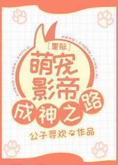 �Ǽ��ȳ�Ӱ�۳���֮·