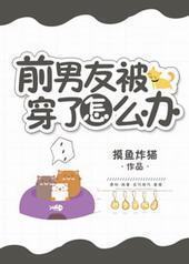 ǰ���ѱ�������ô��