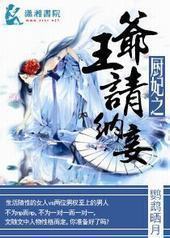 ����֮��ү�����