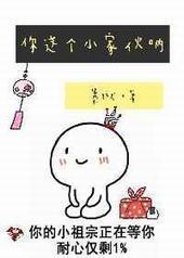 �����С�һ���