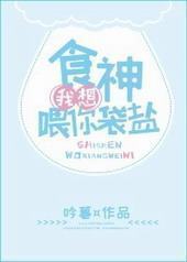 ʳ������ι�����