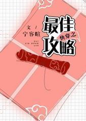 �촩֮��ѹ���