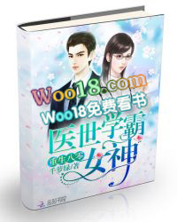 �������㣺ҽ��ѧ��Ů��