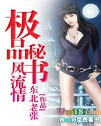 ��Ʒ���������