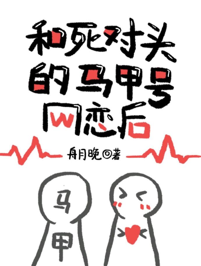 ������ͷ�����׺�������