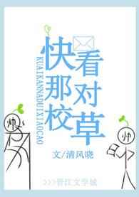 �쿴�Ƕ�У��