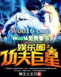 ����Ȧ֮�������