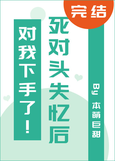 ����ͷʧ������������