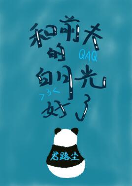 ��ǰ��İ��¹����gl