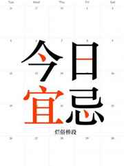 �����˼�