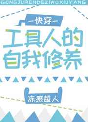 �����˵���������[�촩]