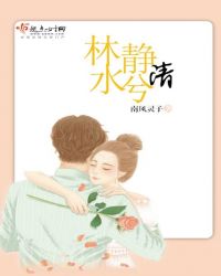 �־�ˮ����