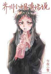 �洨С���л�˵