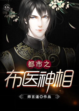 ����֮��ҽ����