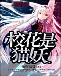 У����è��