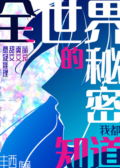 ȫ����������Ҷ�֪��