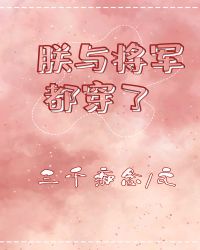 ���뽫��������[�Ŵ���]