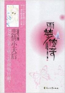 ���δ���