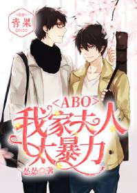 ABO���Ҽҷ���̫����