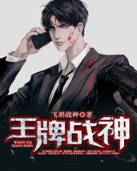 ����ս��