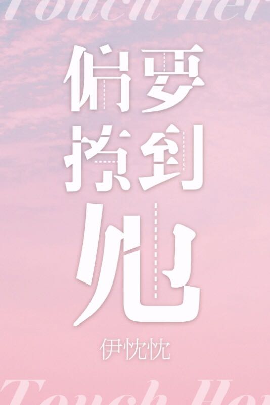 ƫҪ�õ���[����Ȧ]