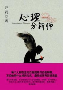 ��������ʦ