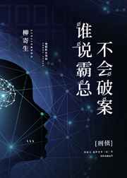 ˭˵���ܲ����ư�