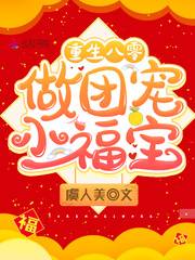 �����������ų�С����