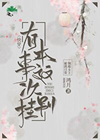 �б�������α��gl[�촩]